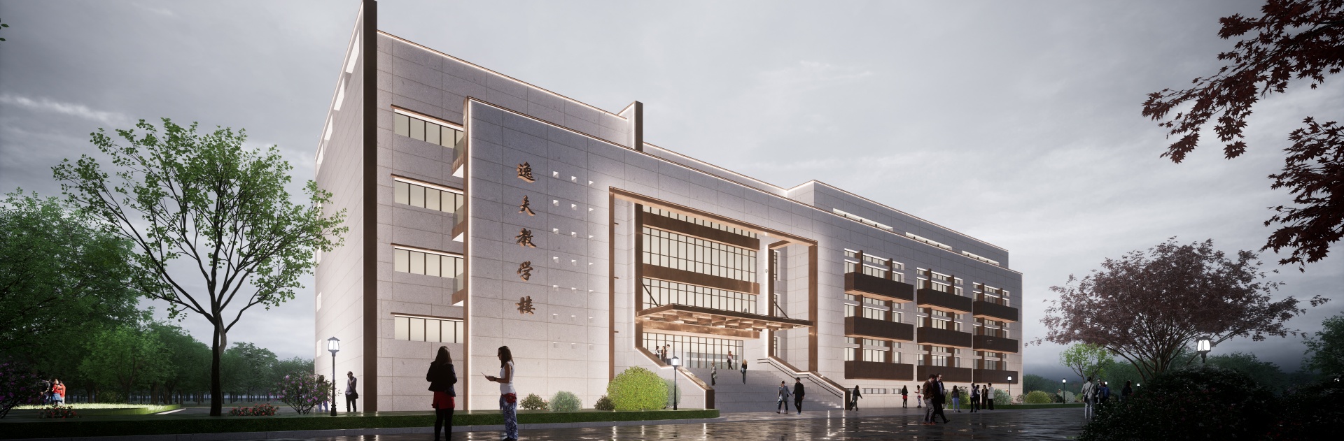 嘉興職業(yè)技術(shù)學(xué)院逸夫樓