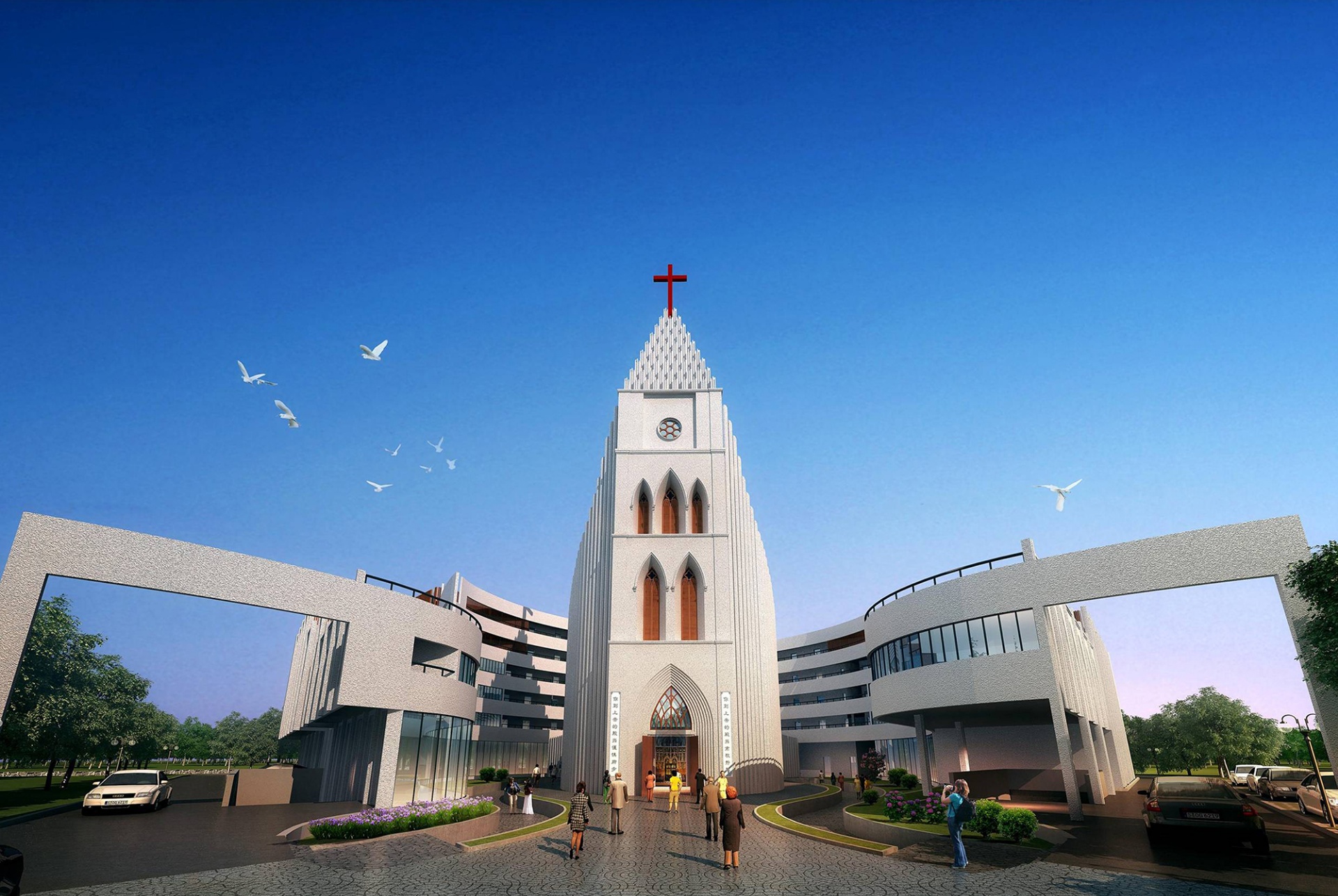 嘉興基督教中心教堂