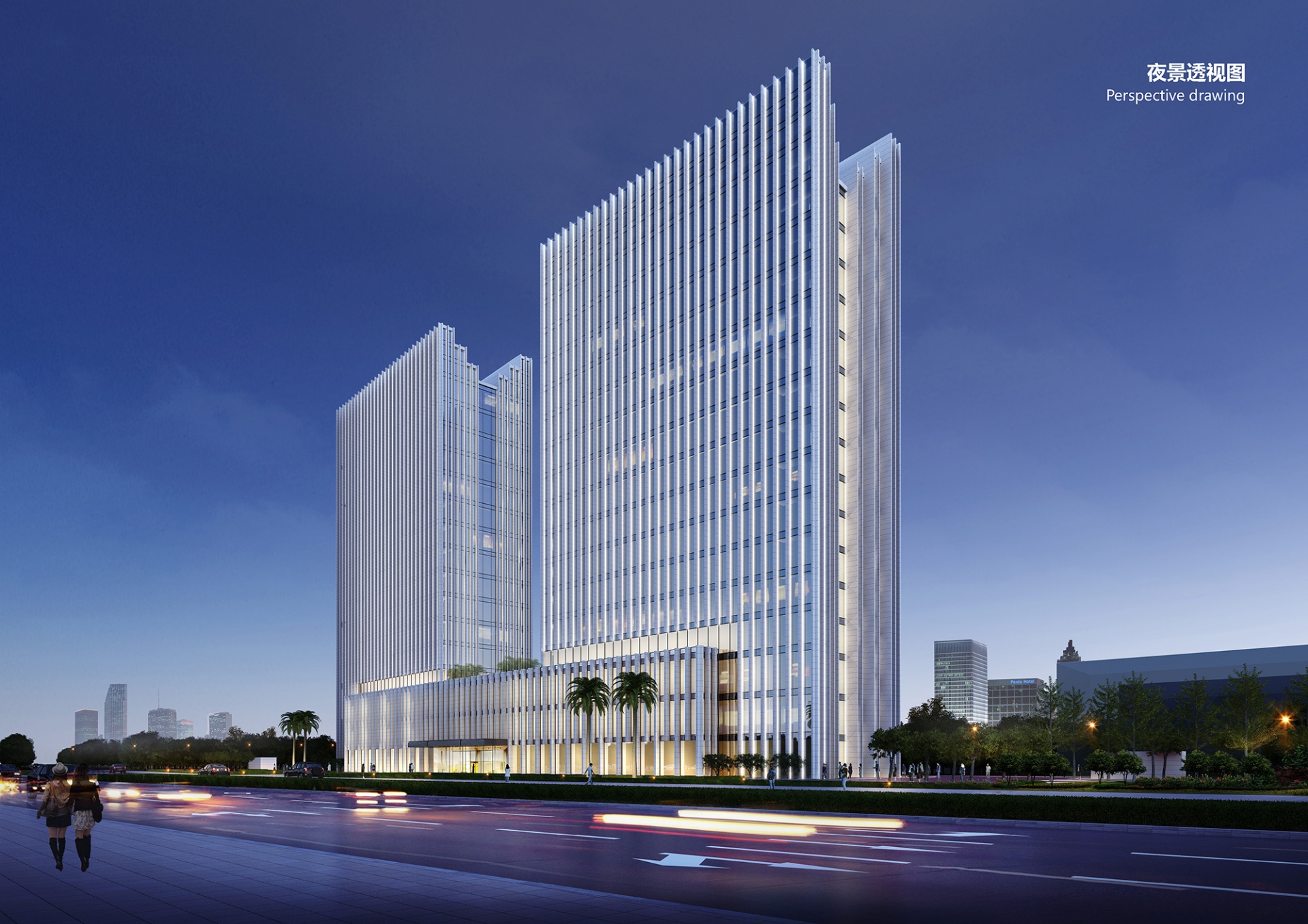 秀禾發(fā)展大廈