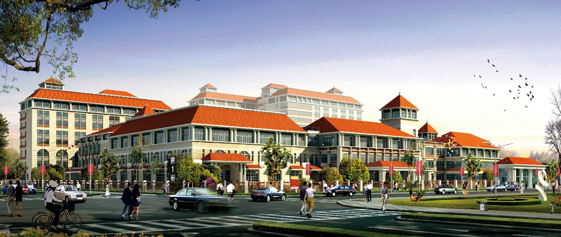 浙江新安國院醫(yī)院