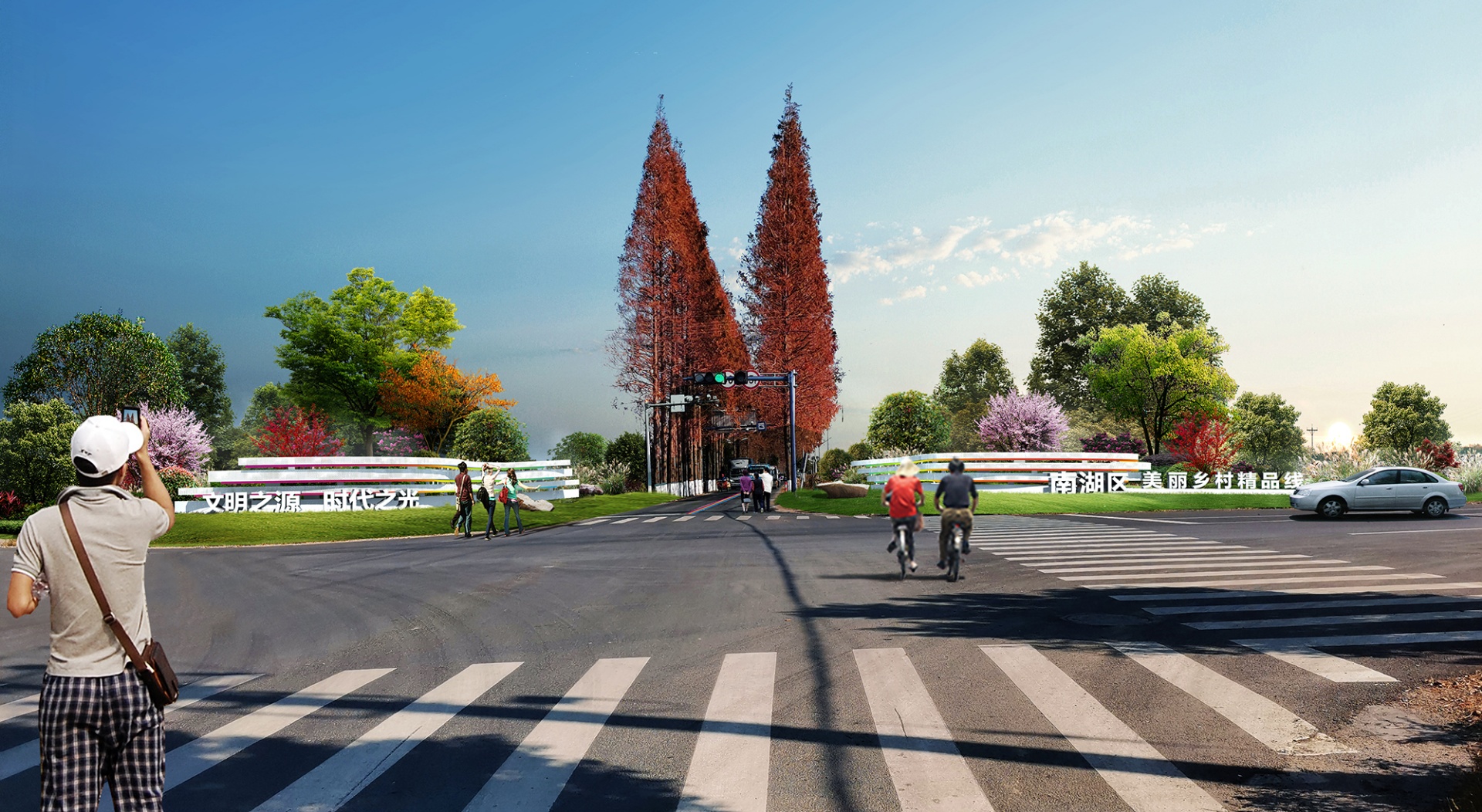 南湖區(qū)精品線花園村段