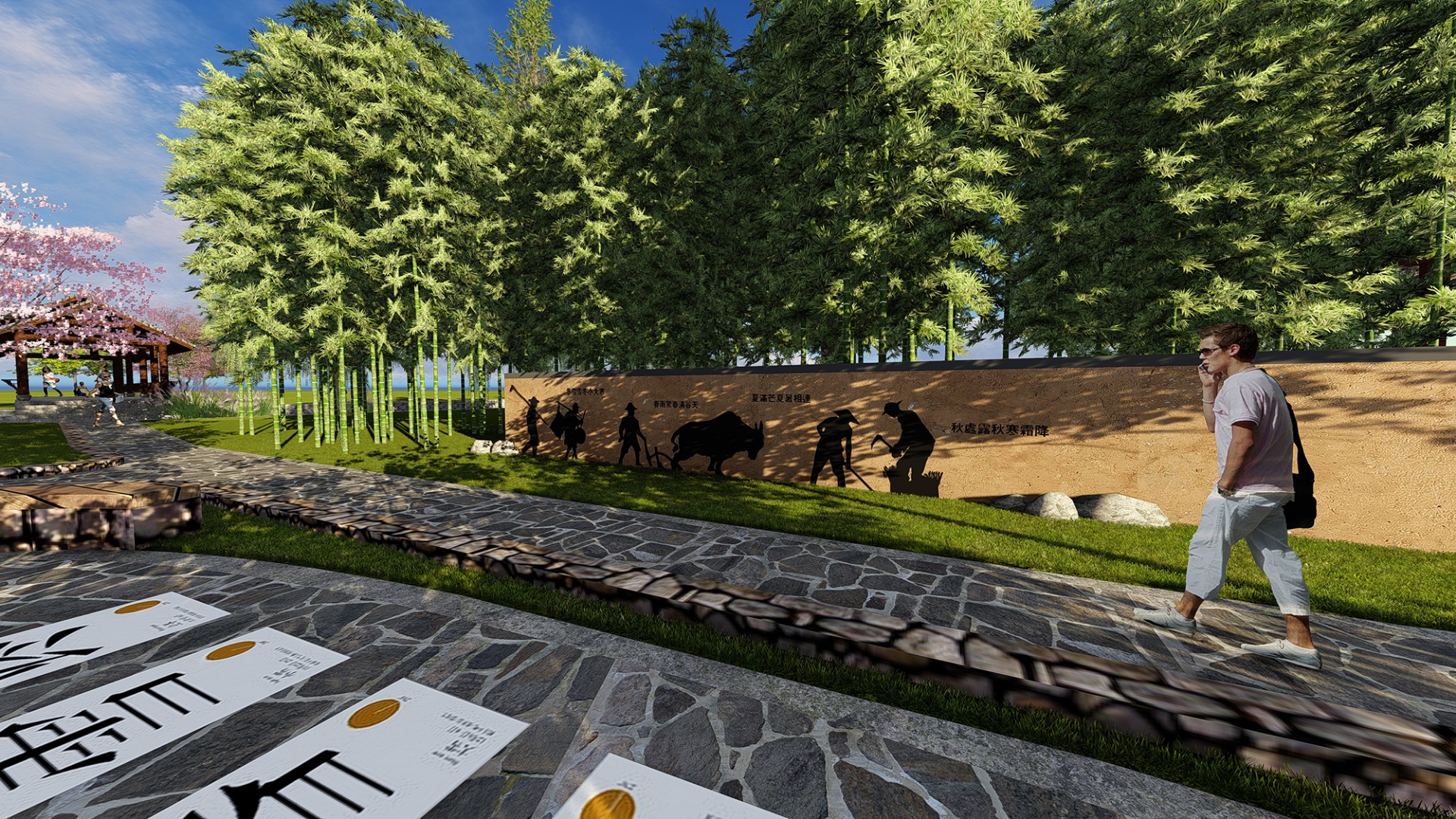 大橋云東褚家浜