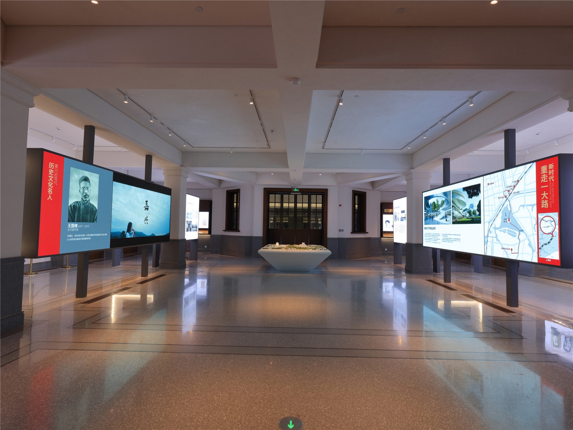 1921火車站站房室內(nèi)展陳EPC項(xiàng)目