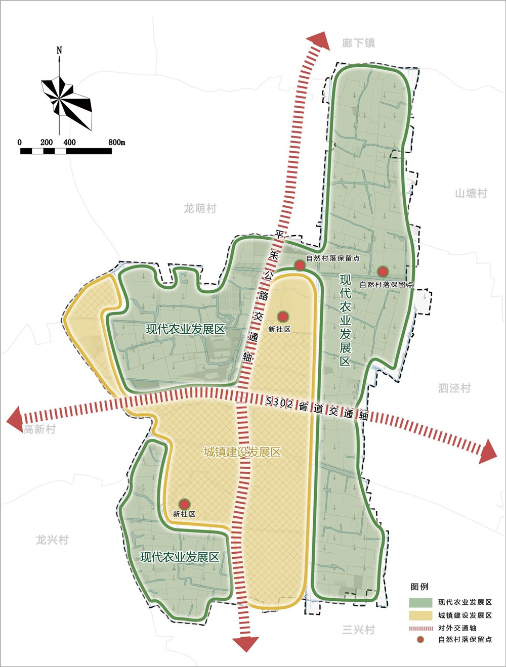 廣陳鎮(zhèn)港中村實(shí)用性村莊規(guī)劃