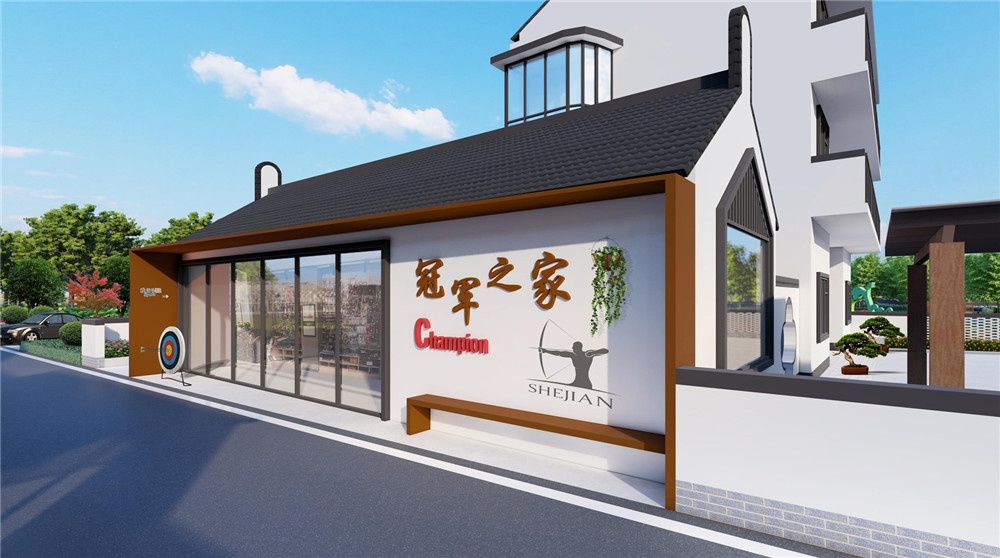 新倉鎮(zhèn)杉青港村省級未來鄉(xiāng)村創(chuàng)建方案