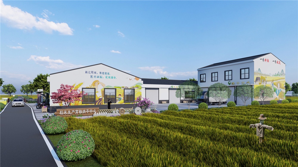 陶莊鎮(zhèn)汾湖村省級未來鄉(xiāng)村創(chuàng)建方案