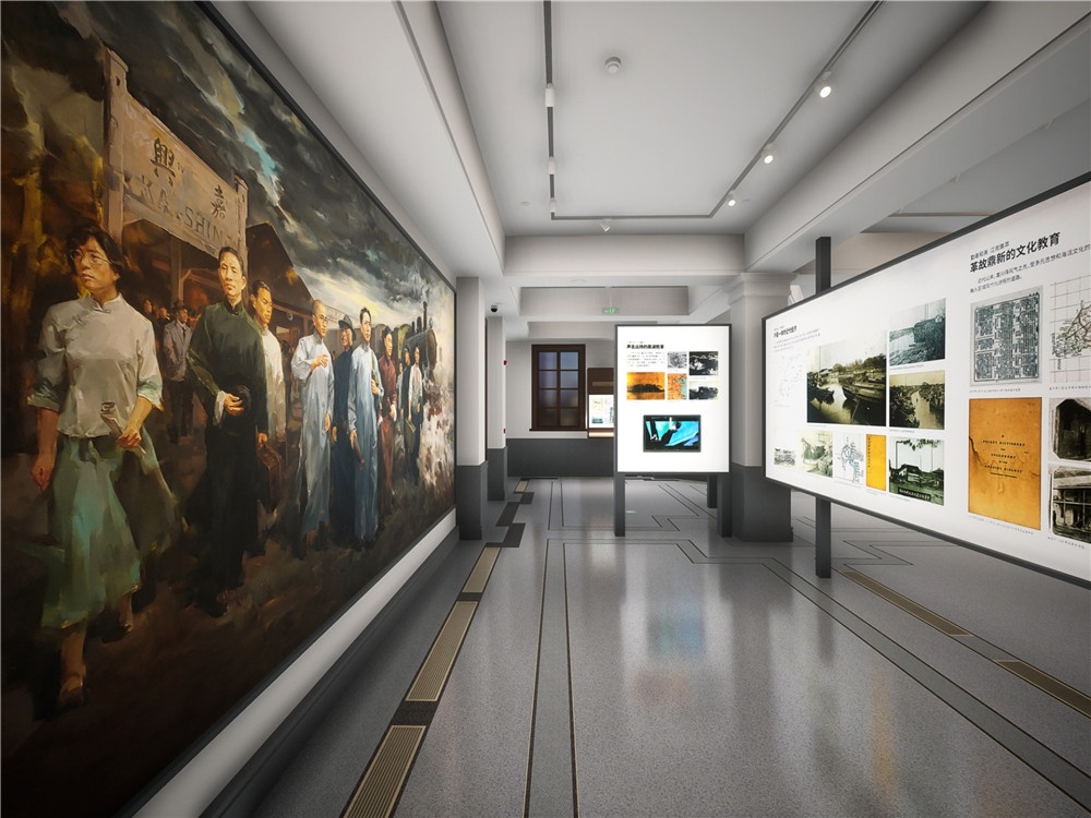 1921火車站站房室內(nèi)展陳