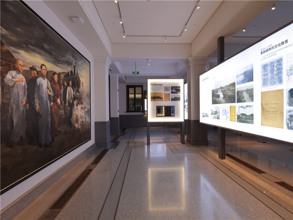 1921火車站站房室內(nèi)展陳