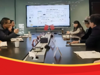 嘉興市建設(shè)局黨委委員、建管中心主任陳華一行蒞臨利恩設(shè)計(jì)調(diào)研指導(dǎo)